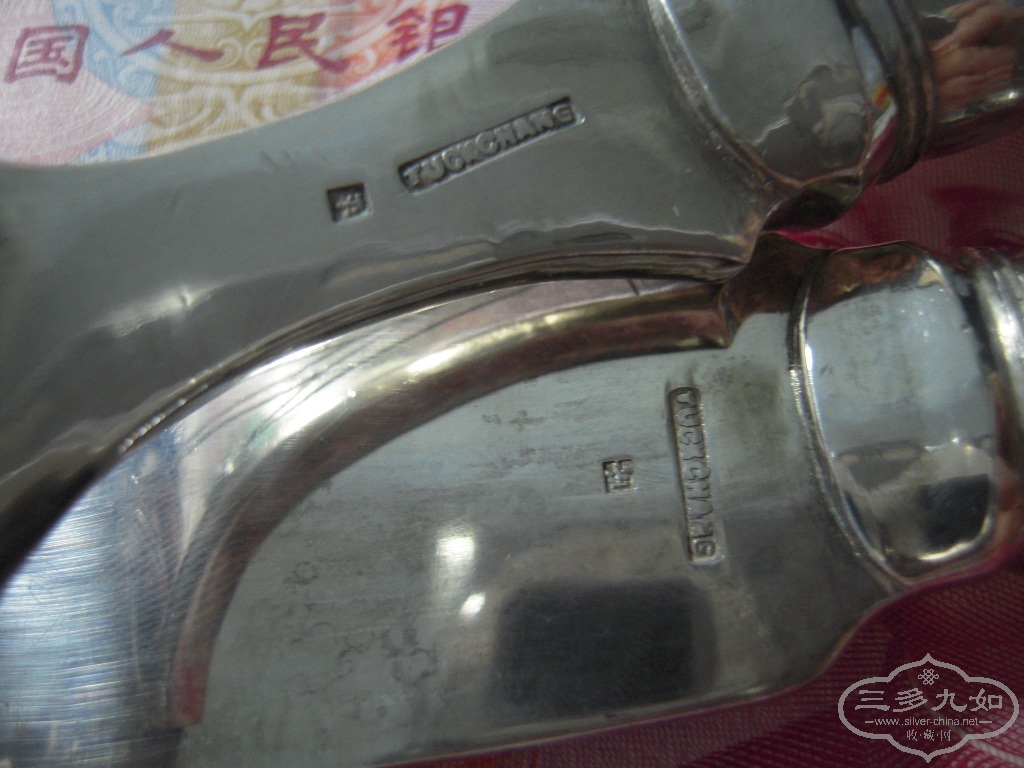 DSCN4386.JPG