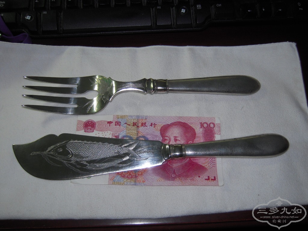 DSCN4382.JPG