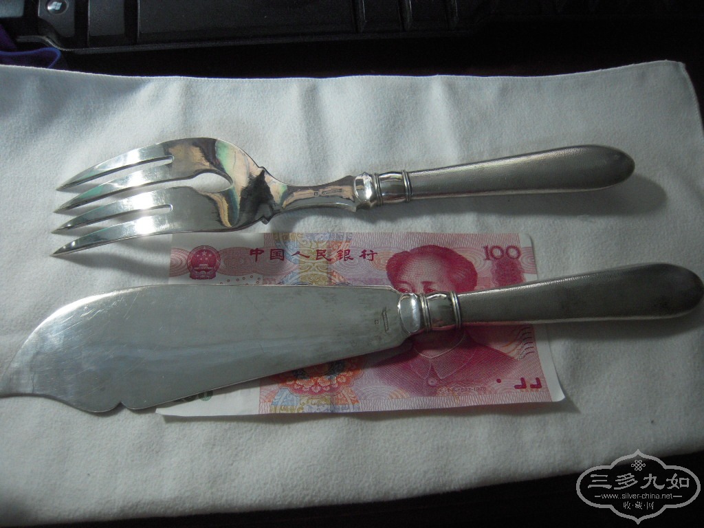DSCN4385.JPG