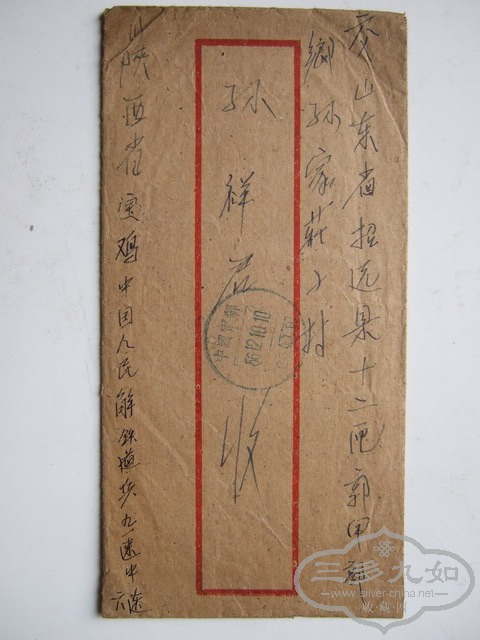 DSCF0031_��С��С.jpg