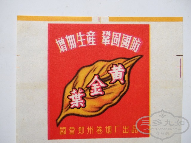 DSCF0025_��С��С.jpg