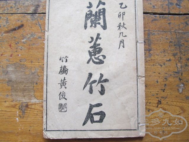��Ƭ 072.jpg