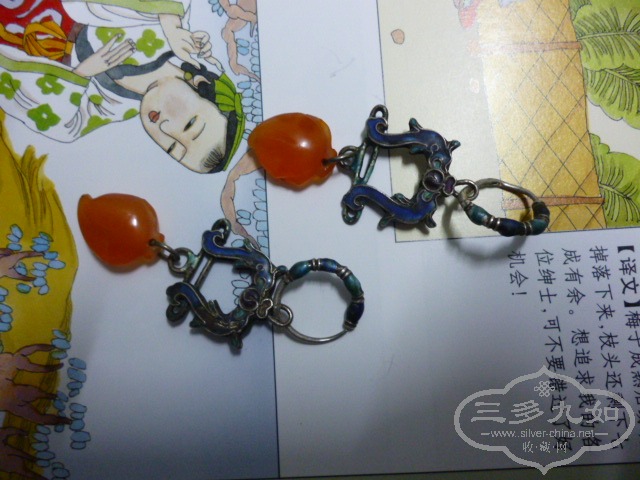P1000517.JPG