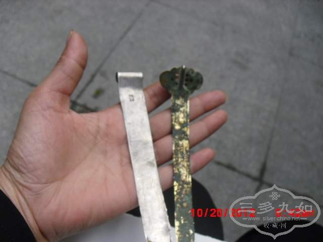 CIMG6329.JPG
