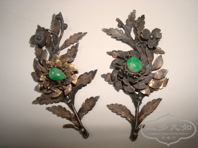 DSC08409.JPG