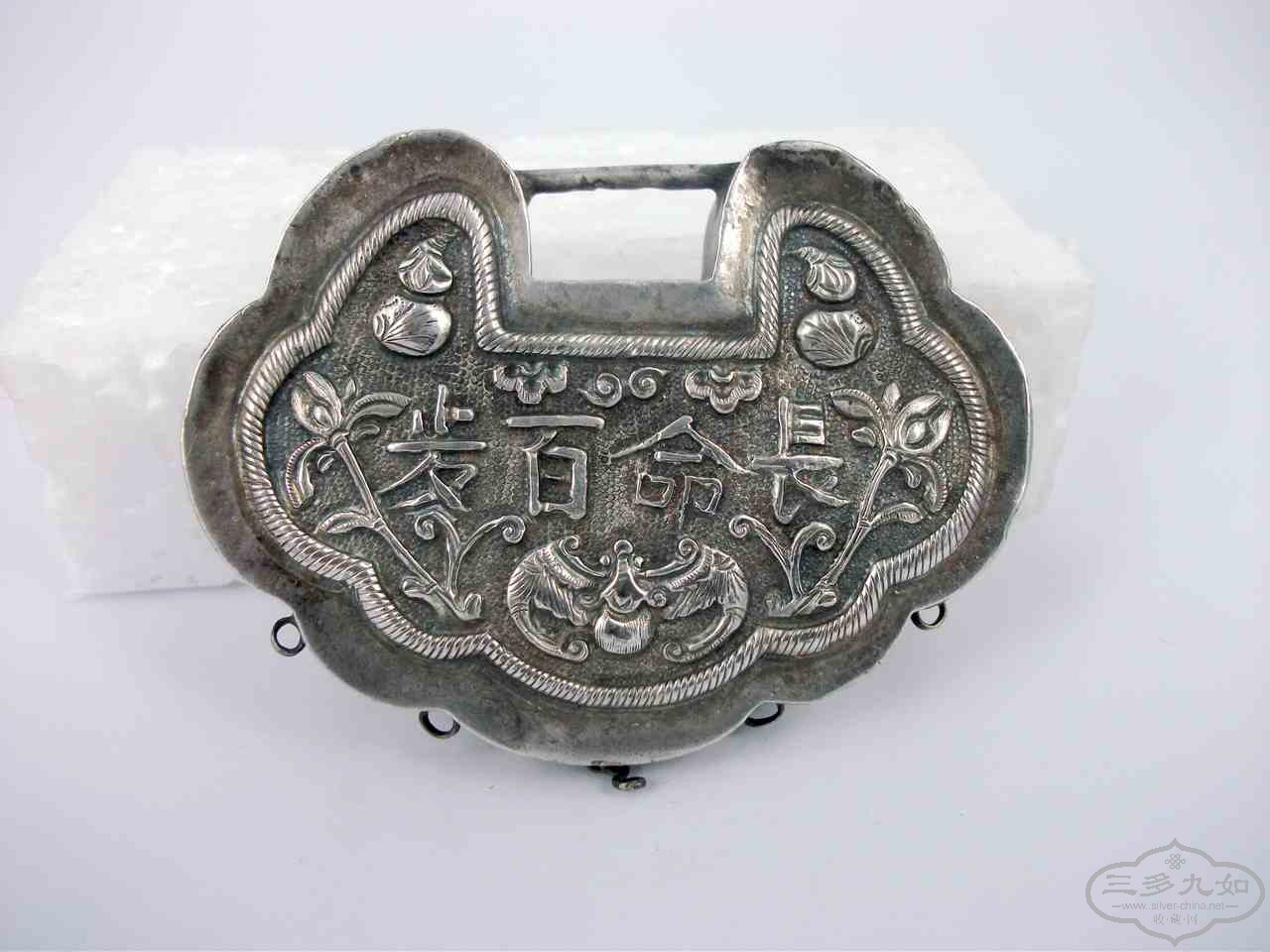 DSCF9920.JPG