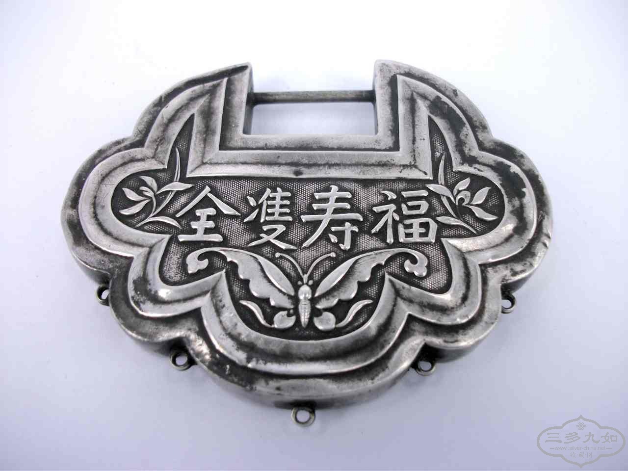 DSCF9935.JPG