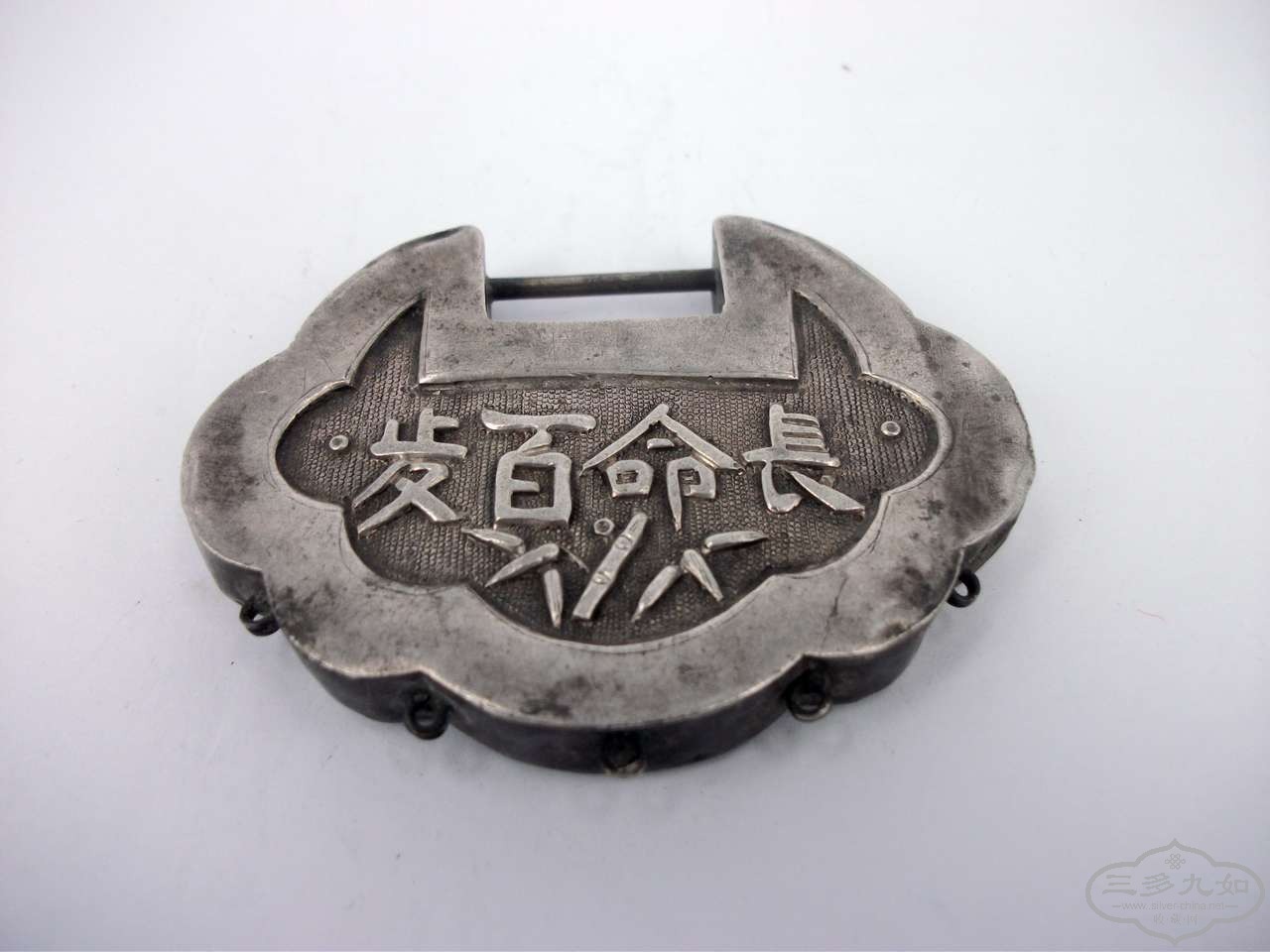 DSCF9939.JPG