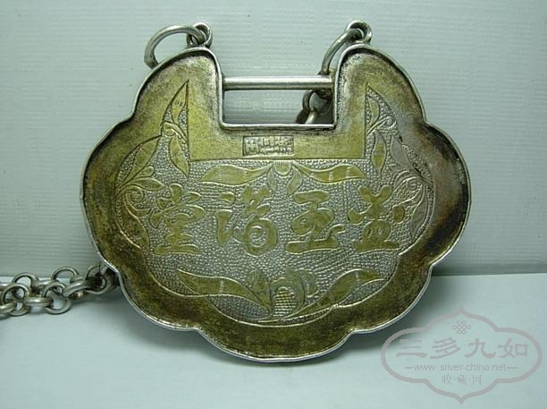 DSCN5755.jpg