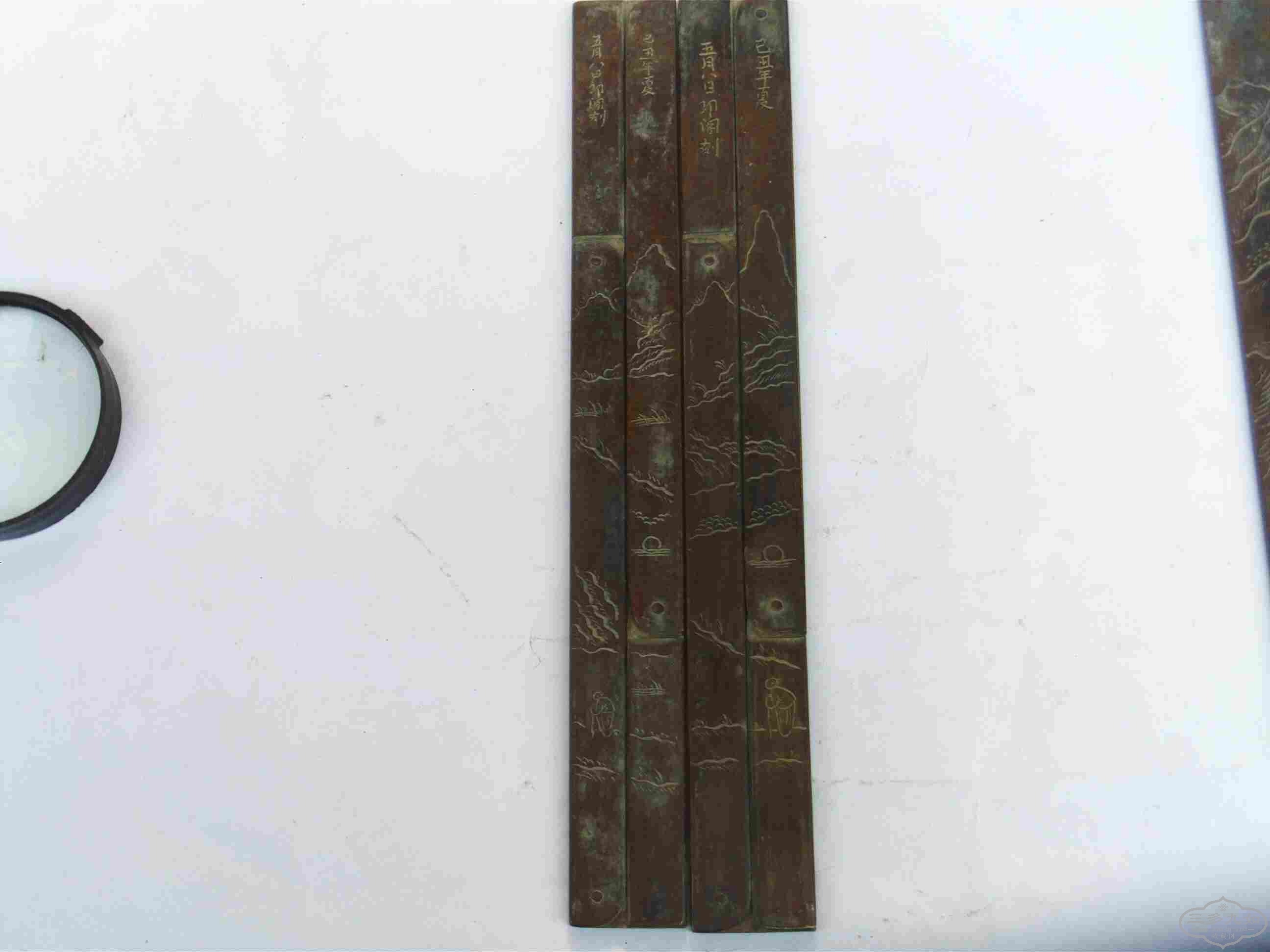 FILE0016.jpg