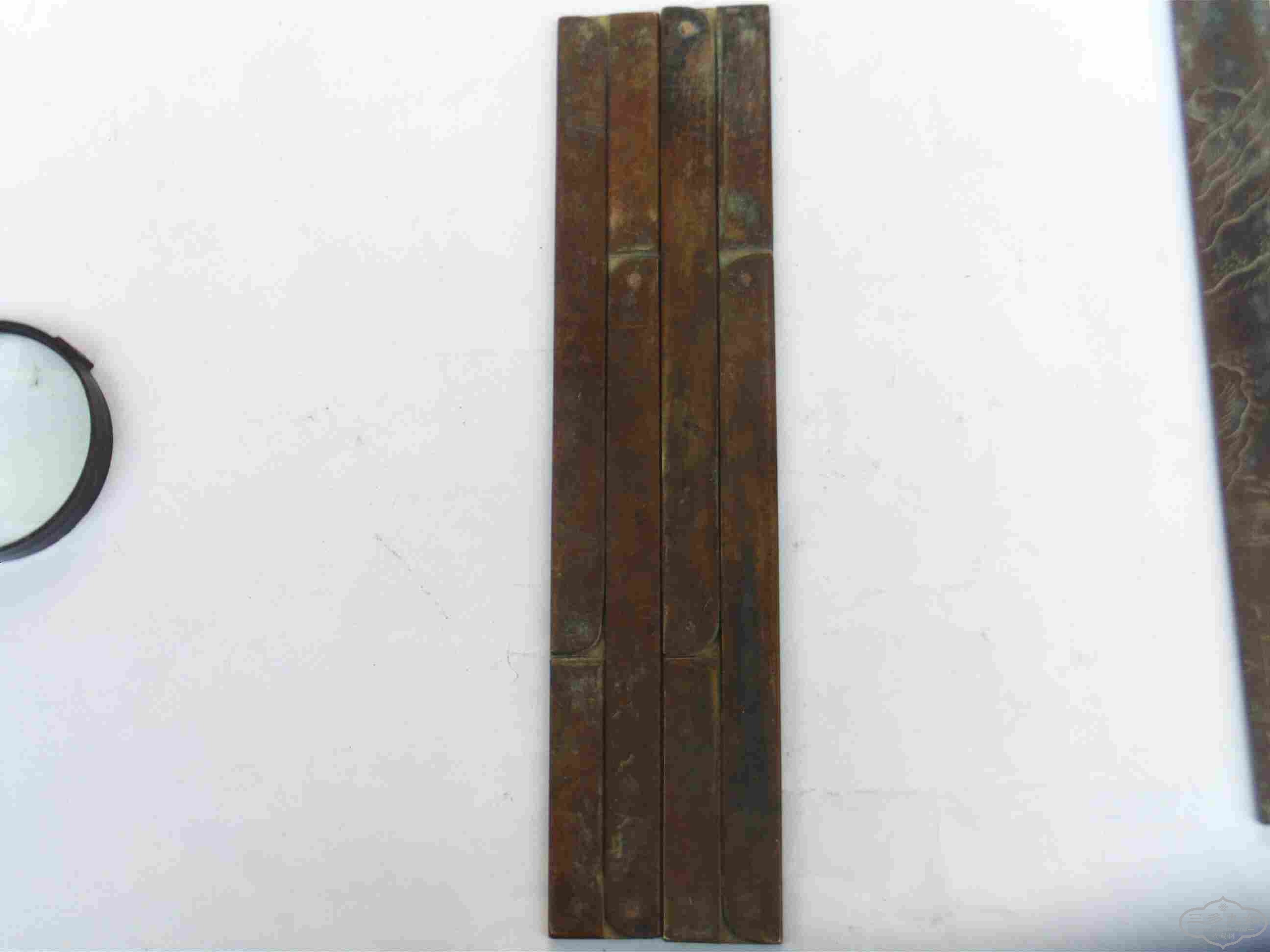 FILE0017.jpg