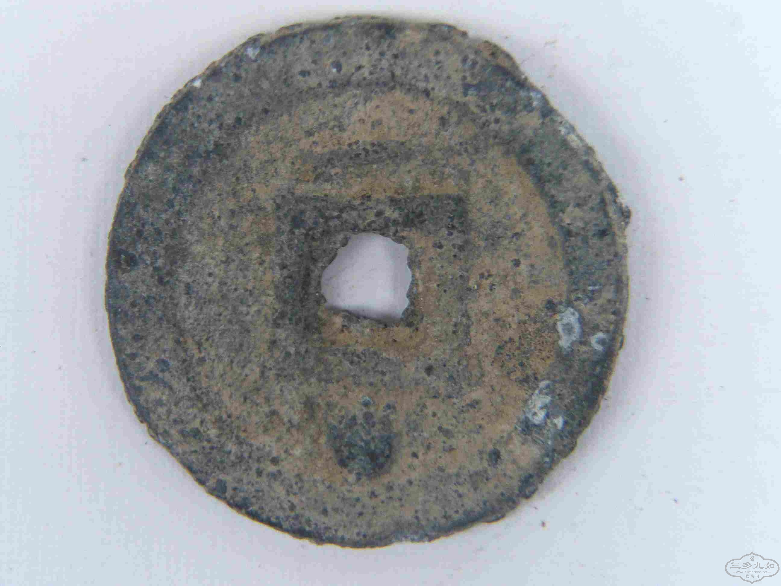 FILE0009.jpg