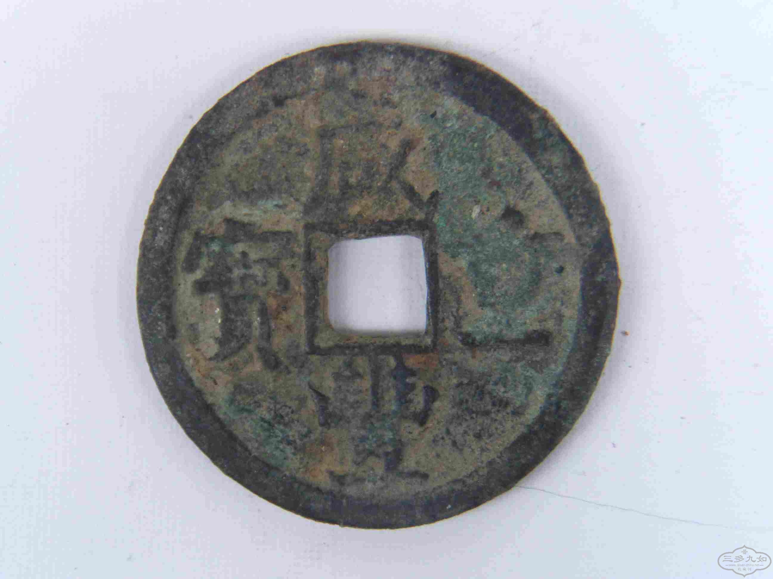 FILE0010.jpg