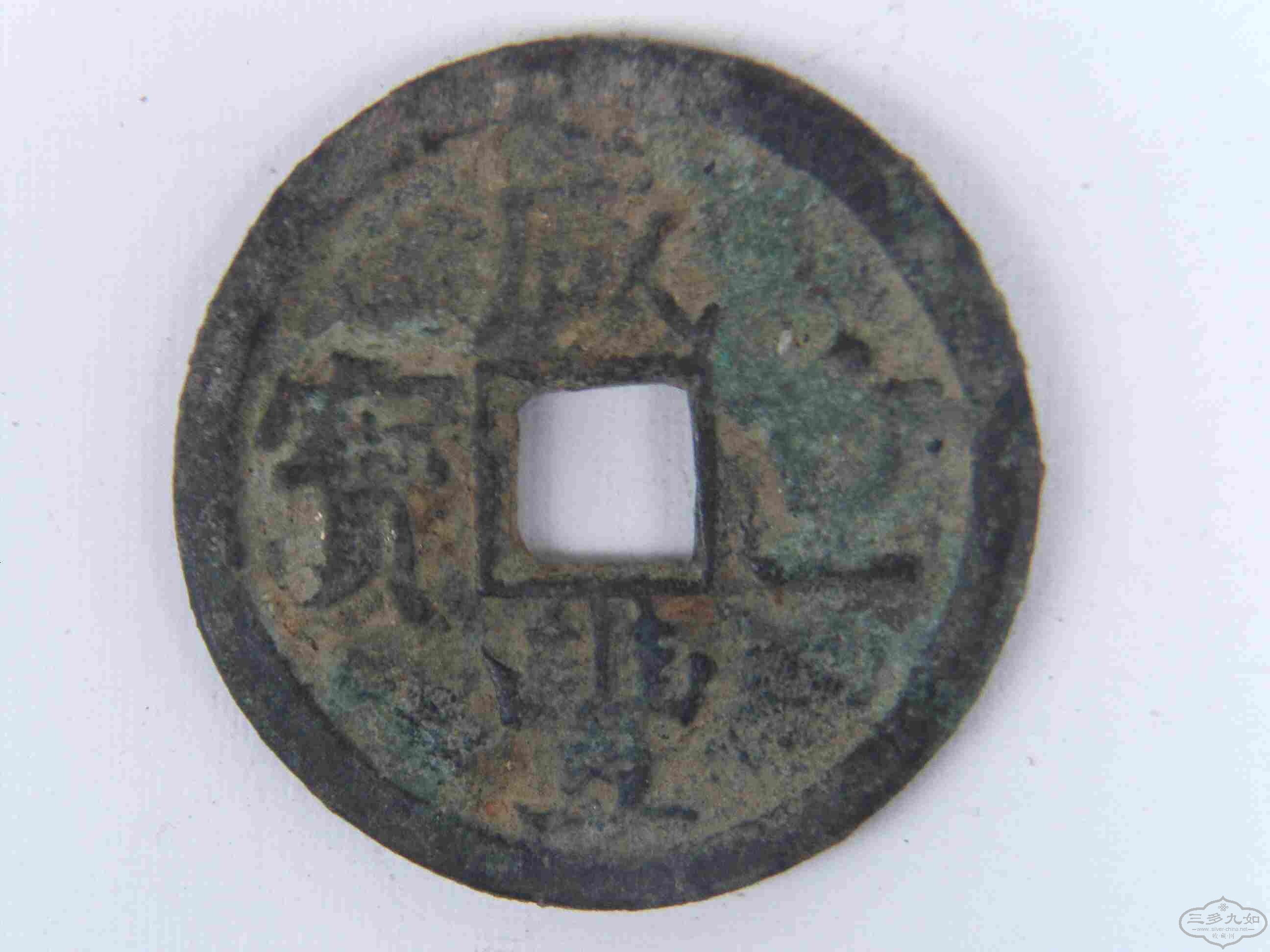 FILE0011.jpg