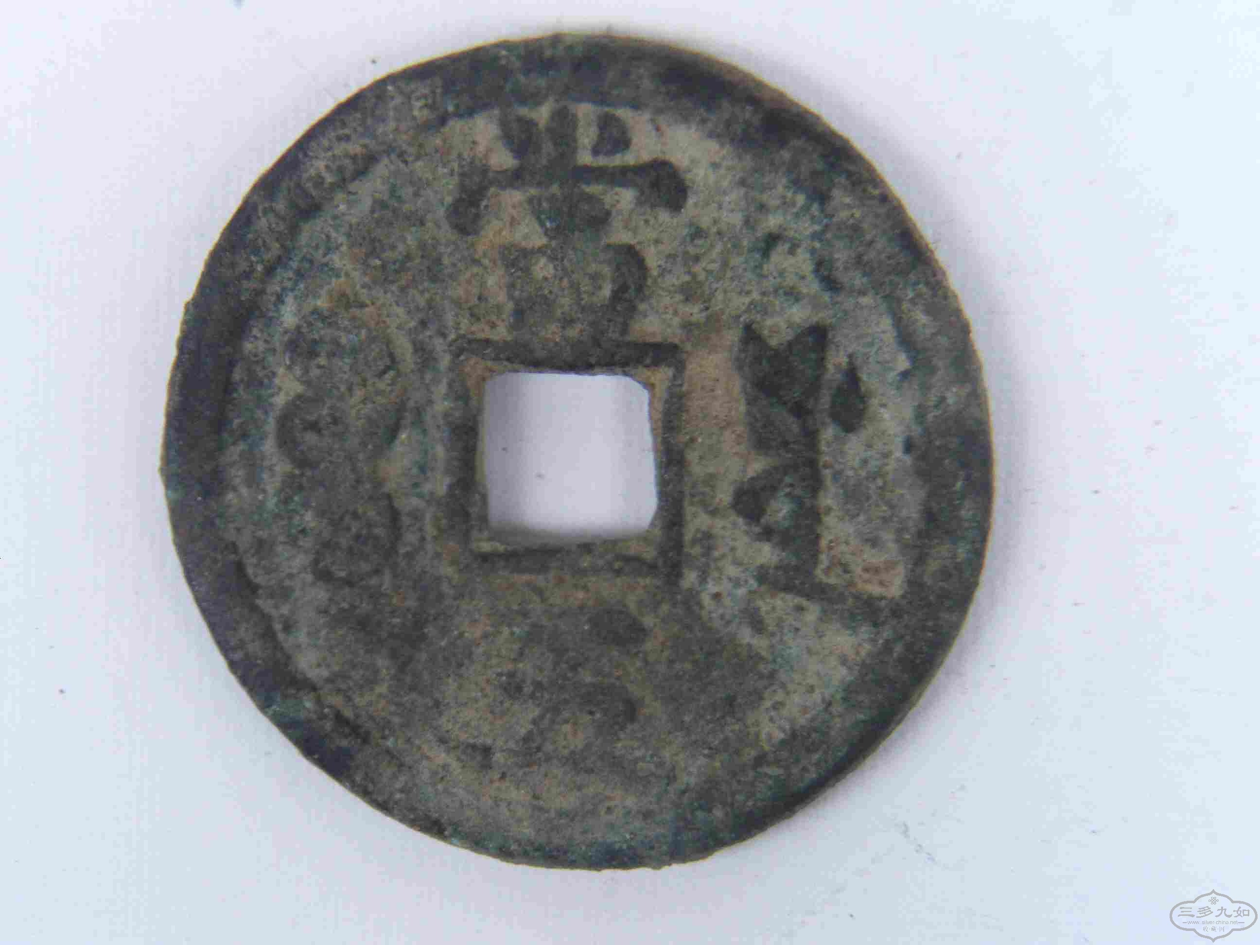 FILE0012.jpg