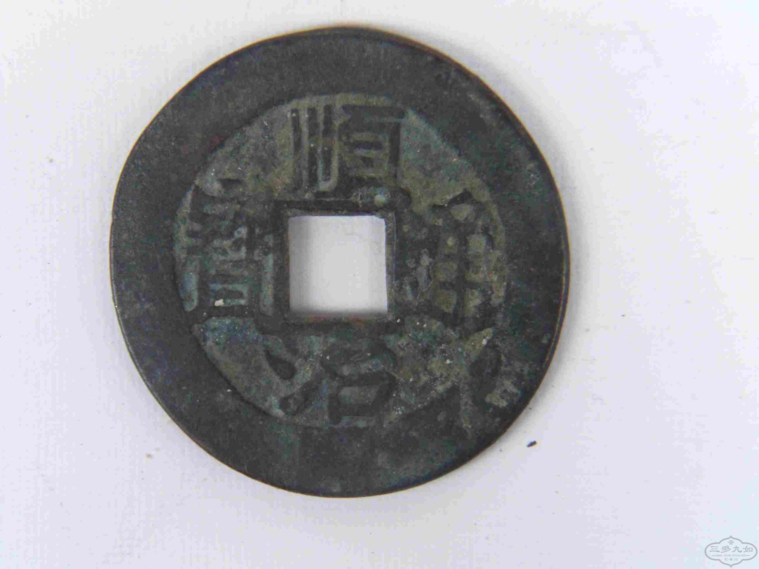 FILE0014.jpg