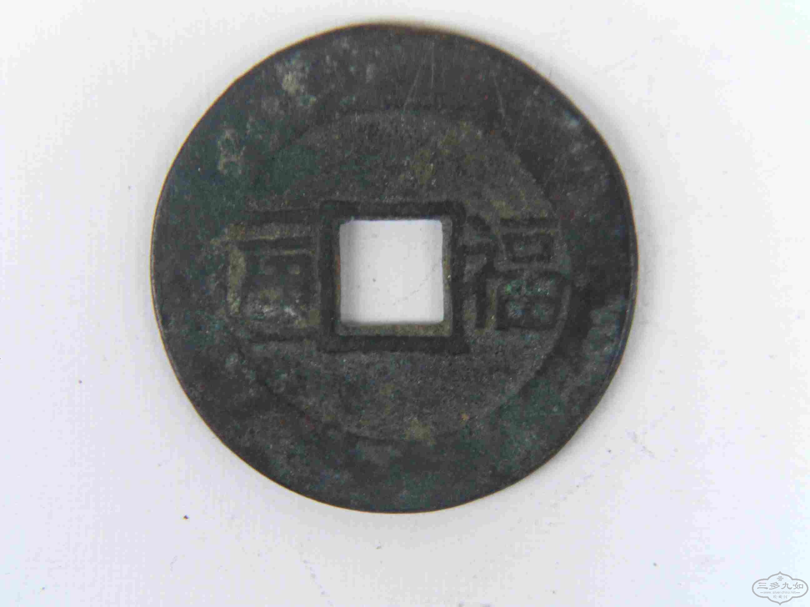 FILE0017.jpg