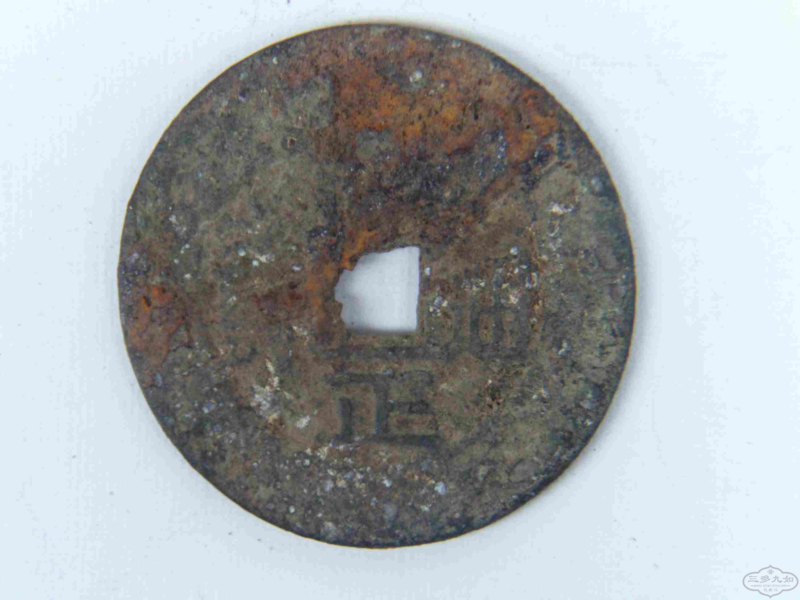 FILE0018.jpg