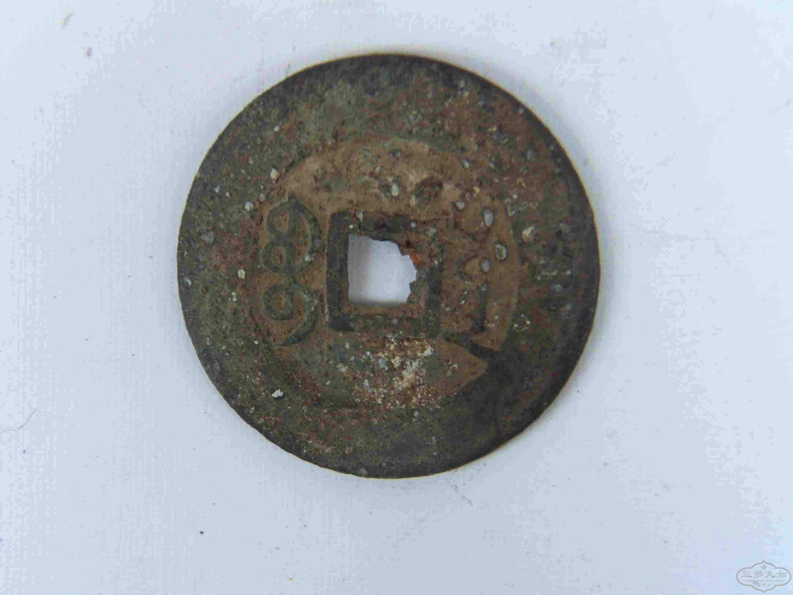 FILE0021.jpg