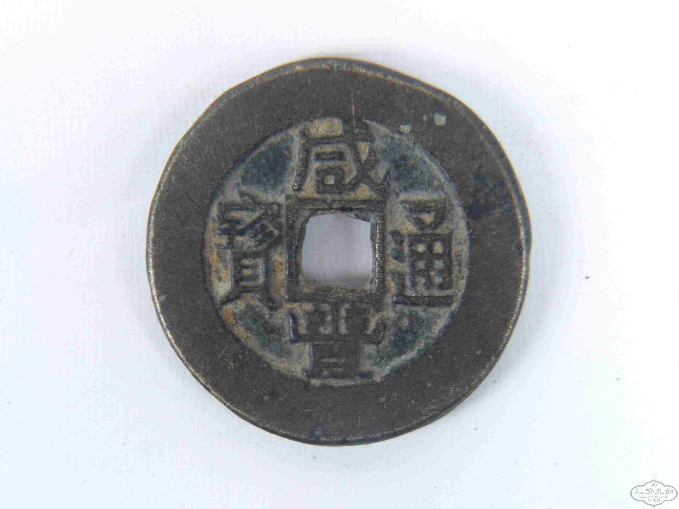 FILE0004.jpg
