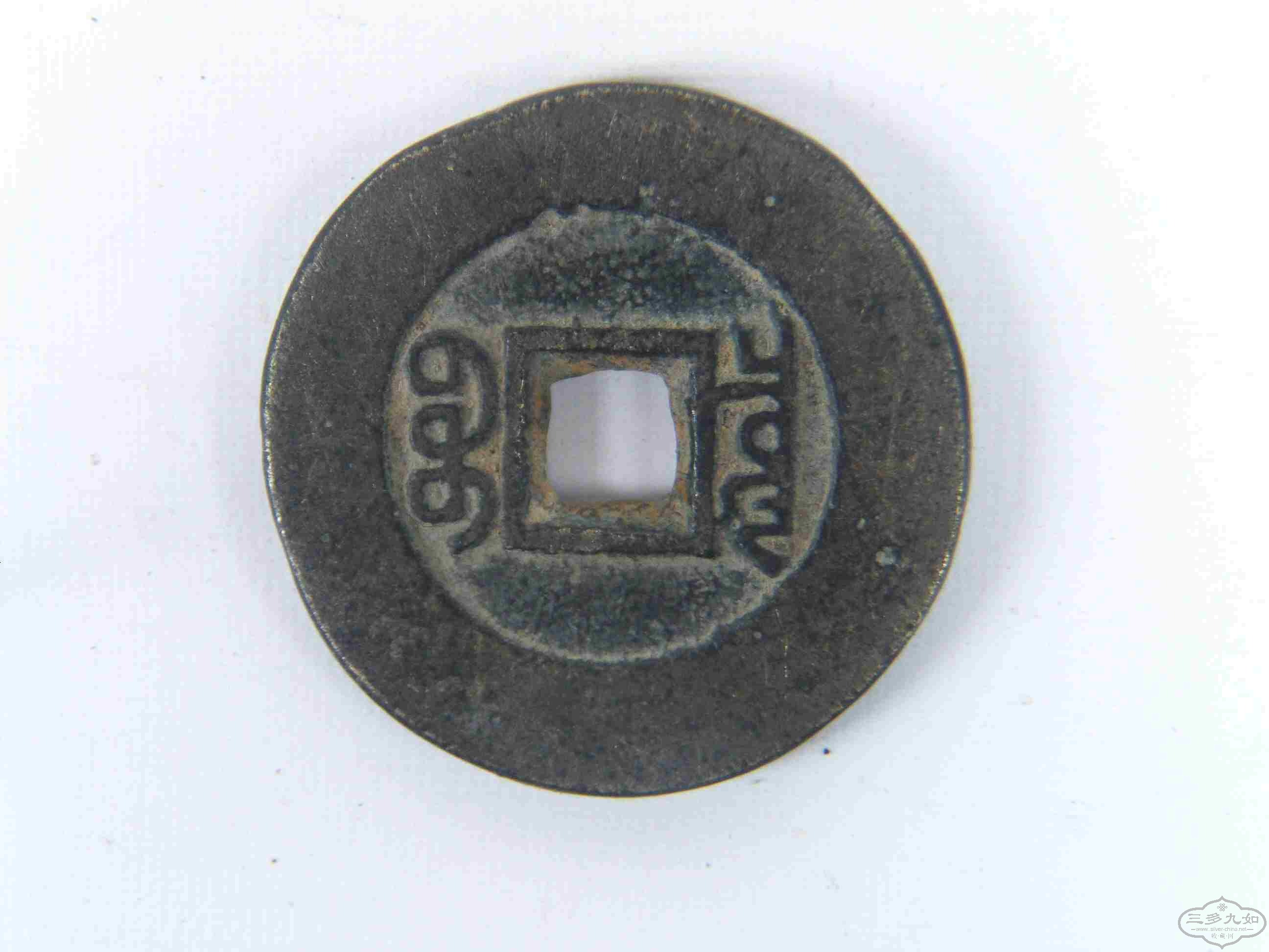 FILE0005.jpg