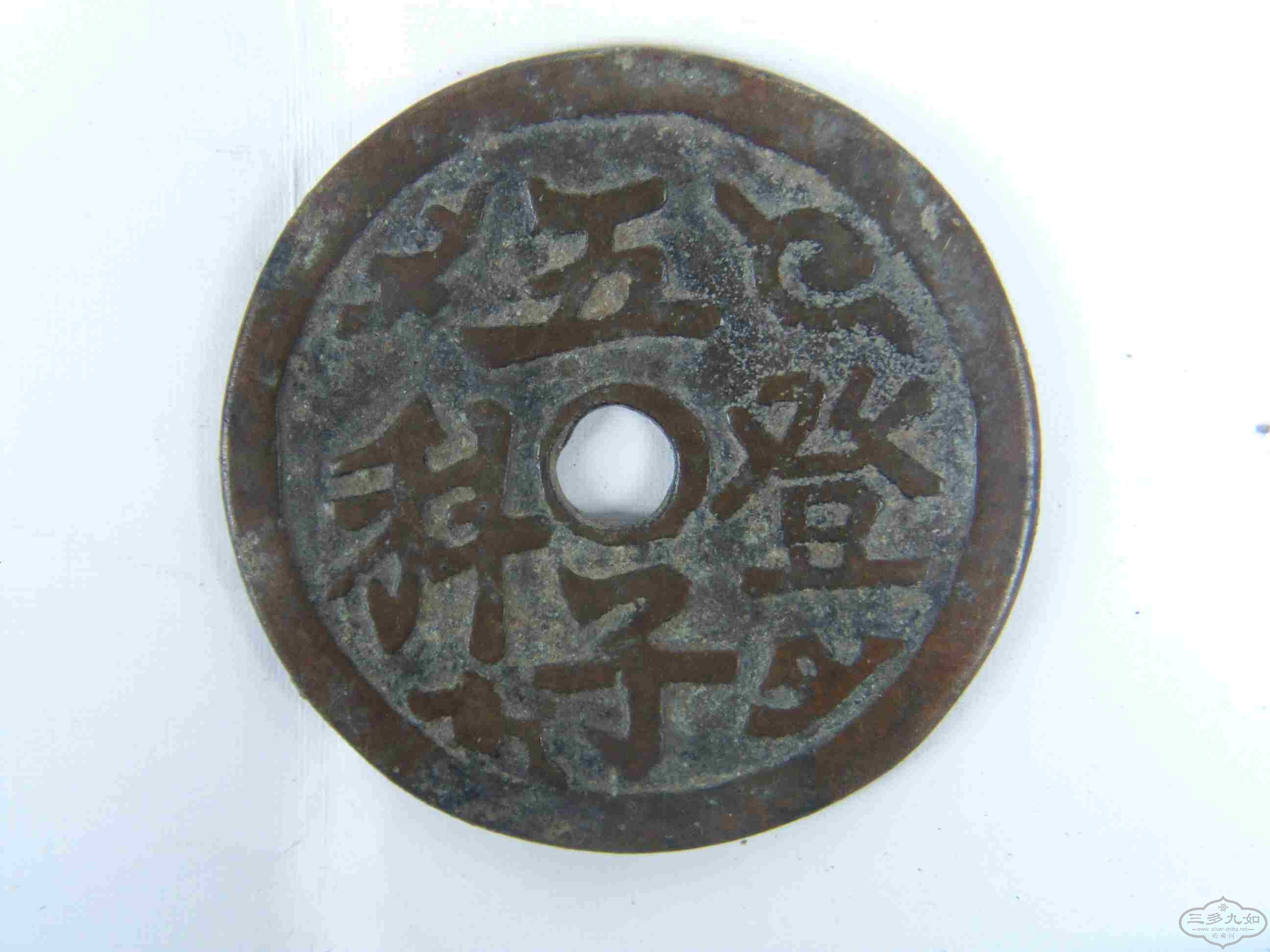 FILE0010.jpg