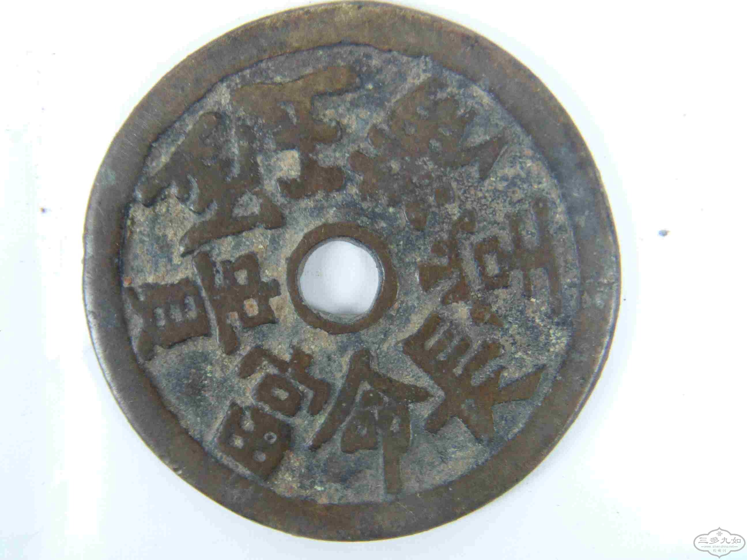 FILE0007.jpg