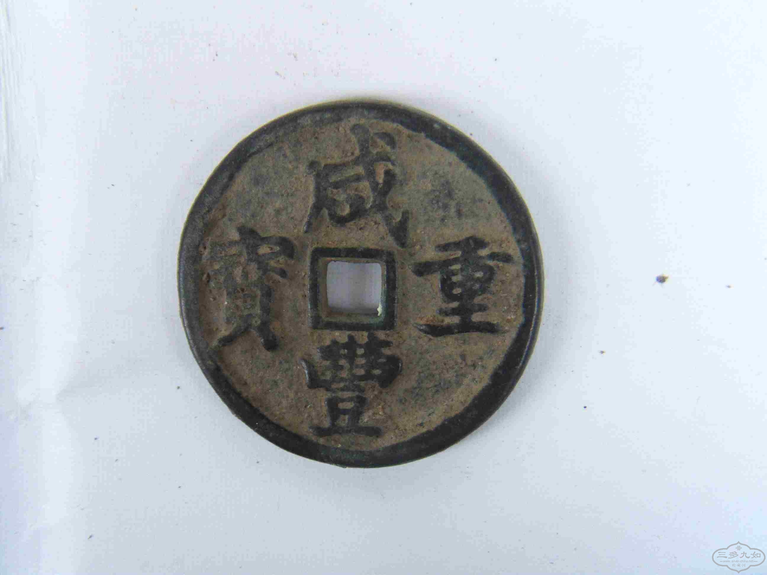 FILE0011.jpg