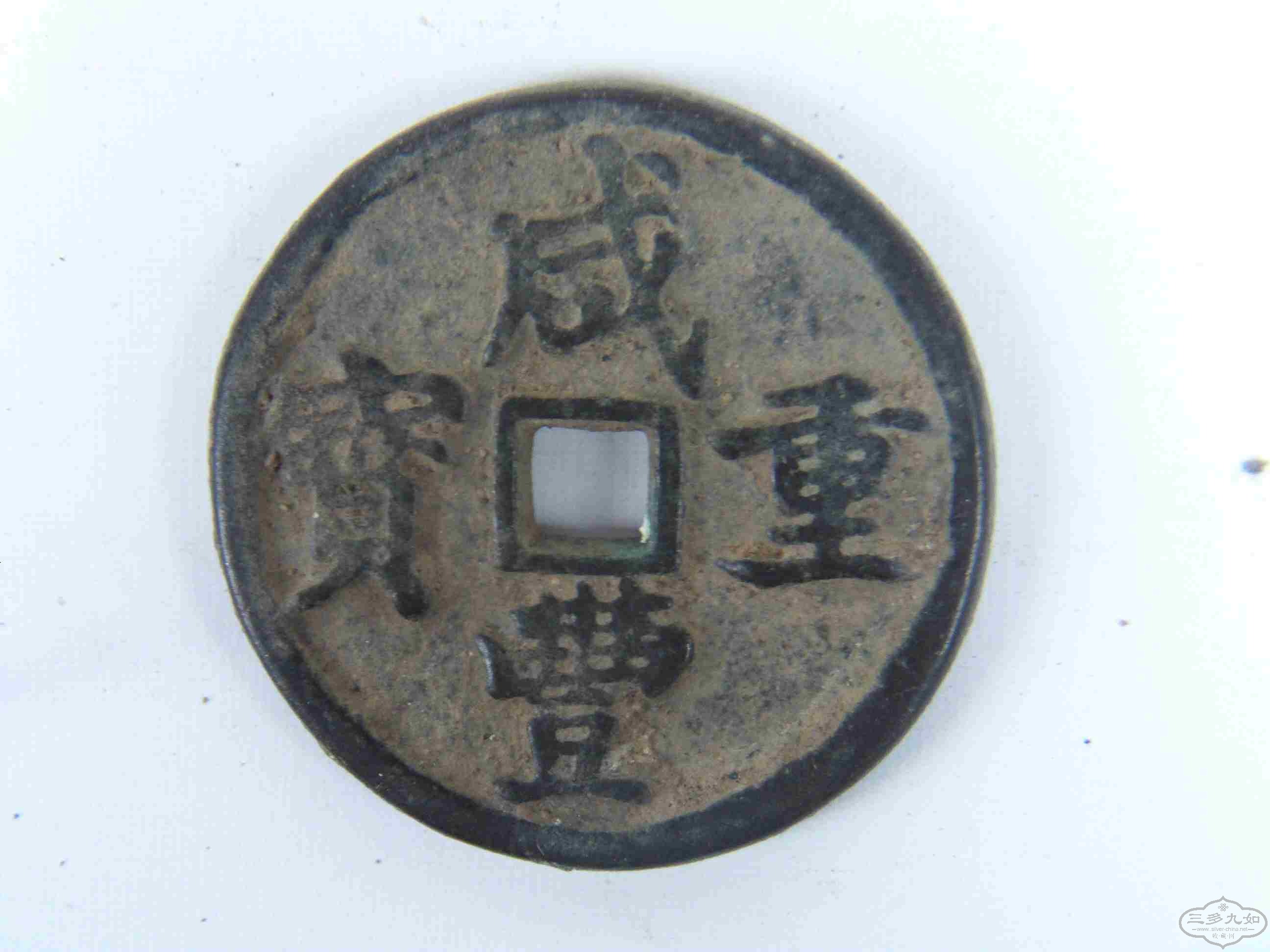 FILE0012.jpg