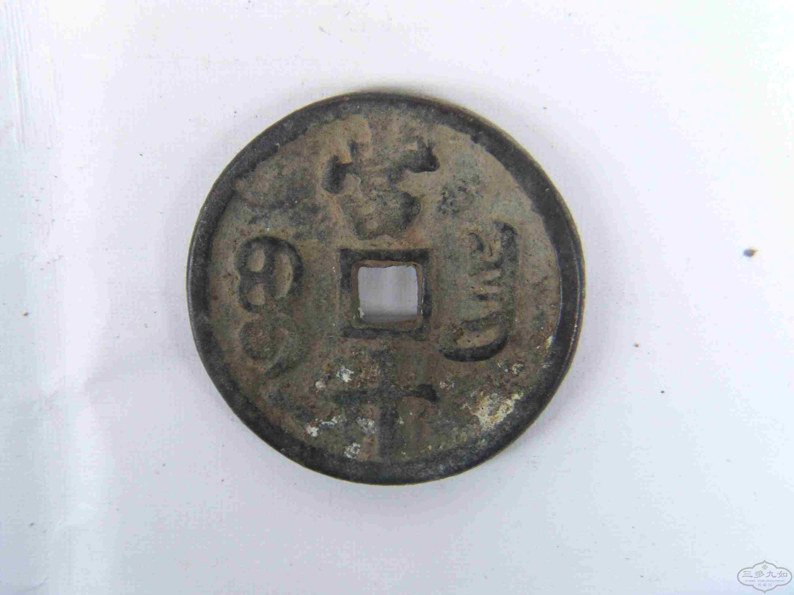 FILE0013.jpg