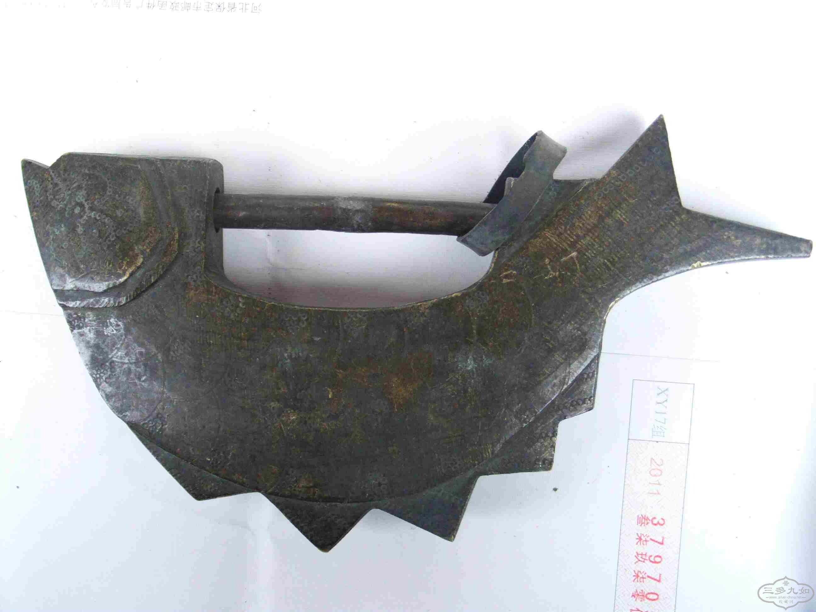 FILE0018.jpg