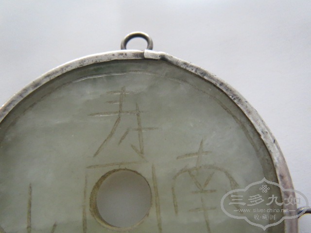 ��Ƭ 2253.jpg