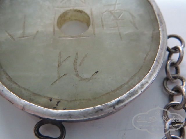 ��Ƭ 2254.jpg