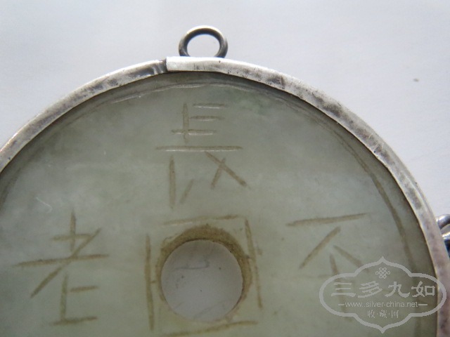 ��Ƭ 2256.jpg