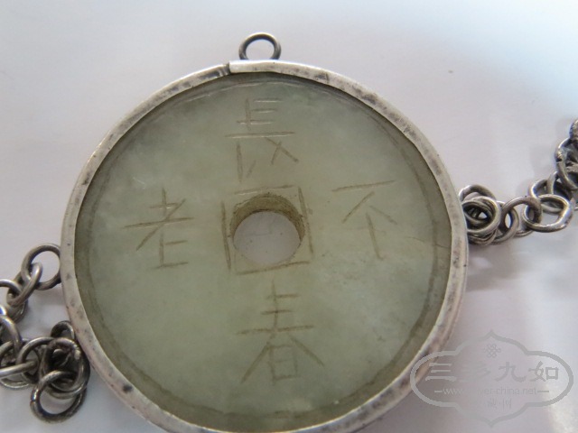 ��Ƭ 2255.jpg