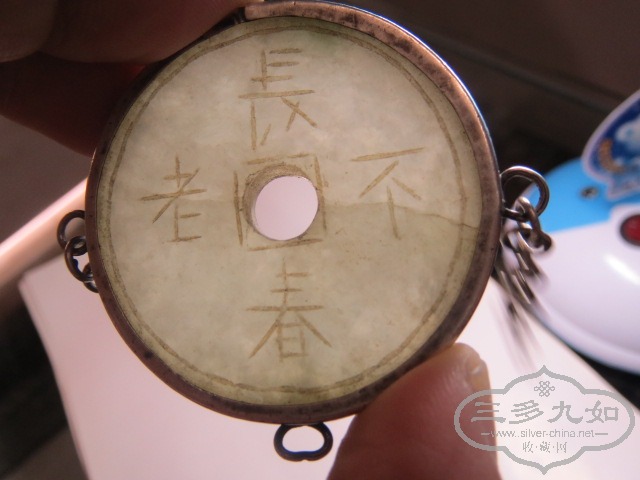 ��Ƭ 2258.jpg