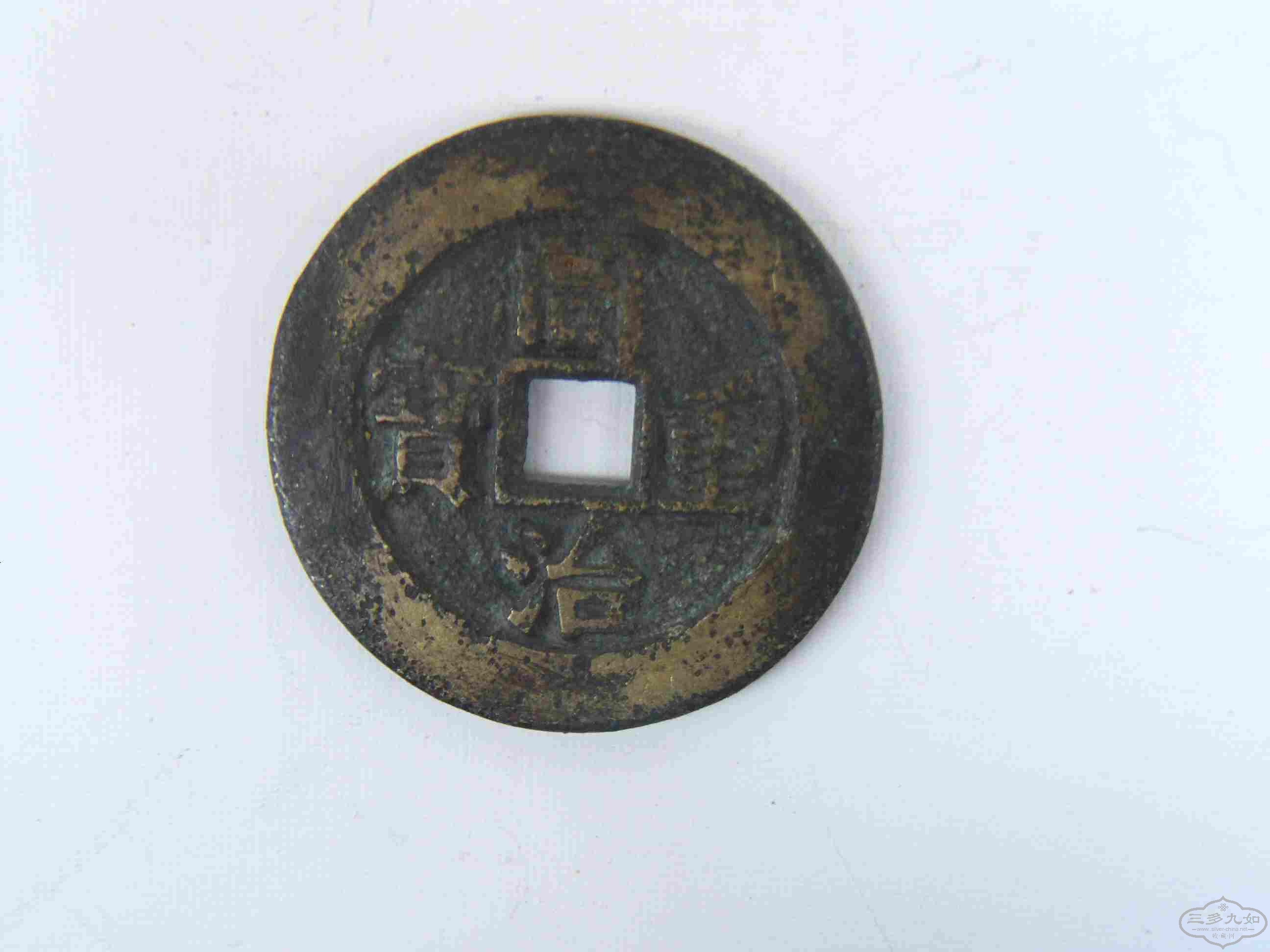 FILE0028.jpg