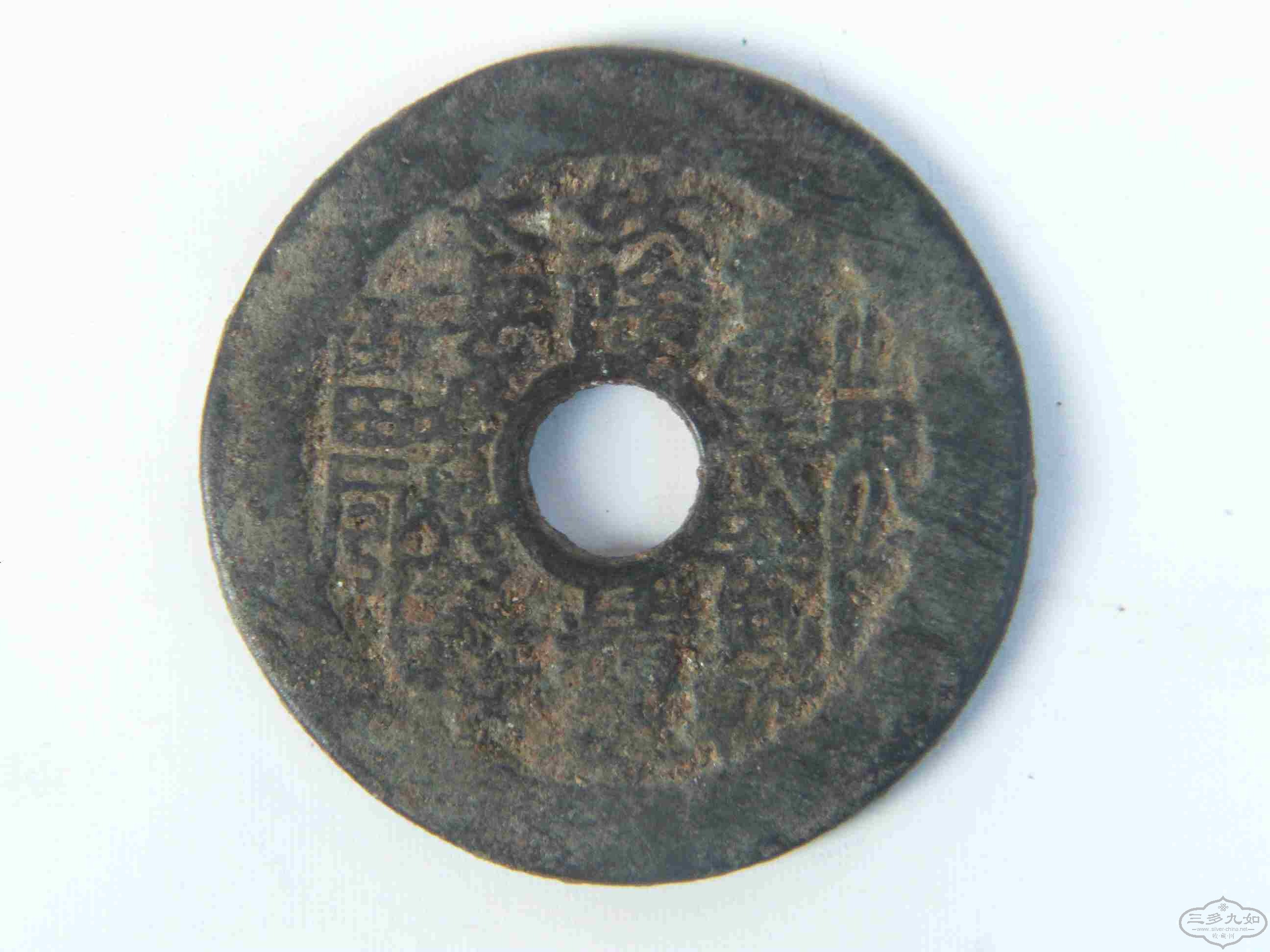 FILE0025.jpg