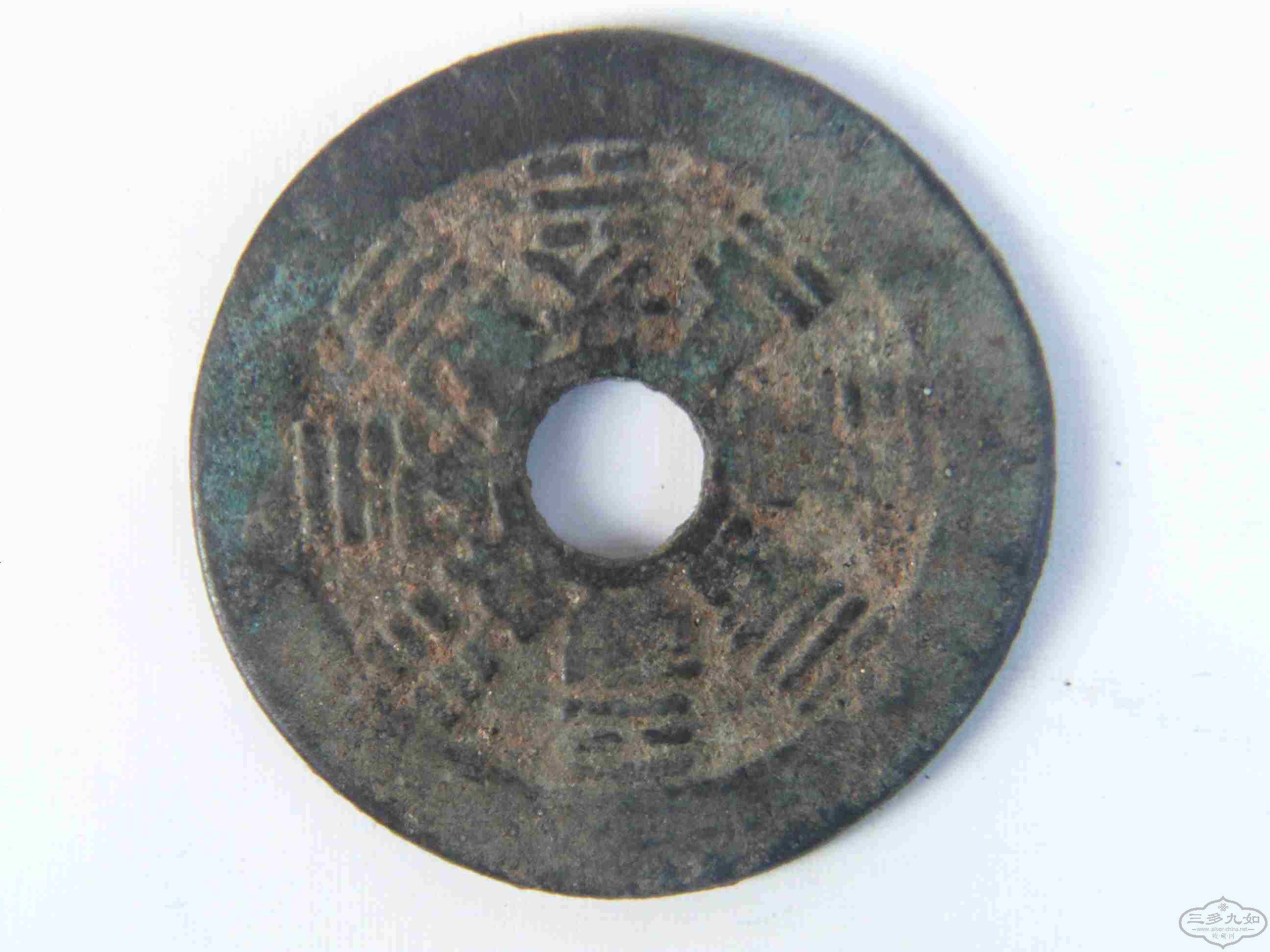 FILE0027.jpg