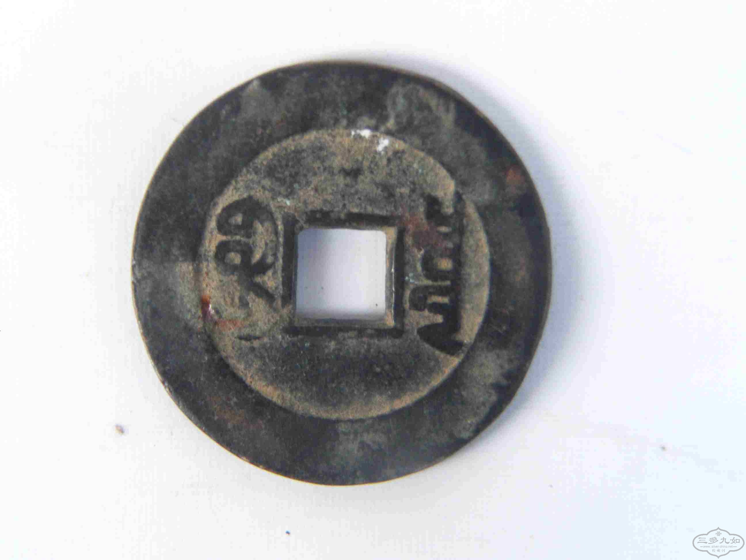 FILE0032.jpg