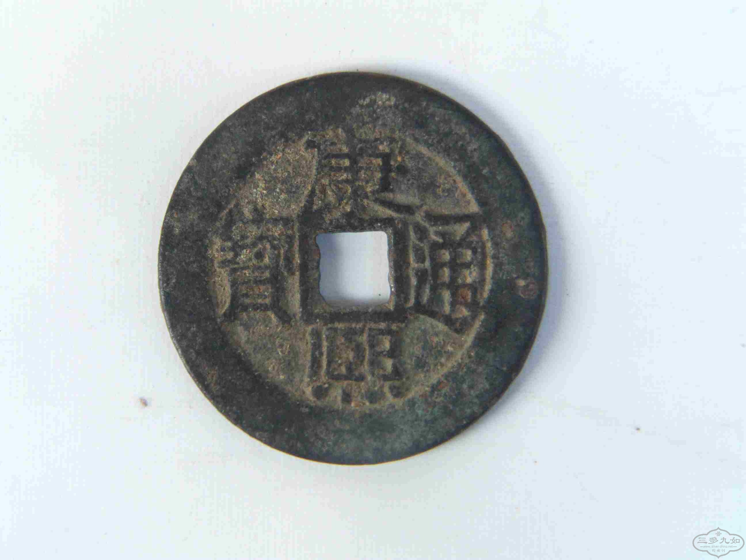 FILE0033.jpg