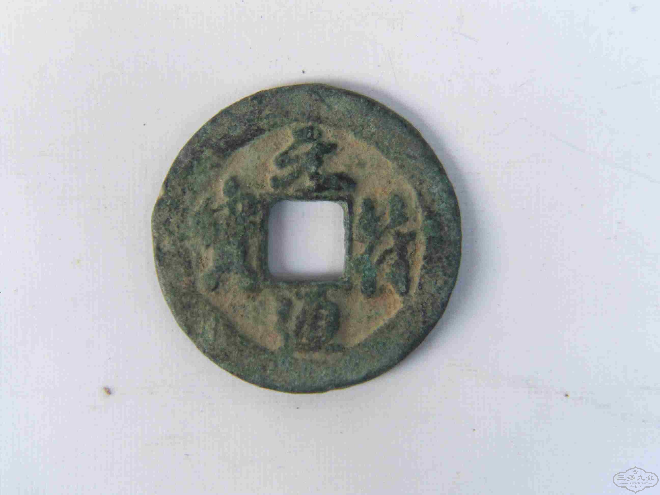 FILE0040.jpg