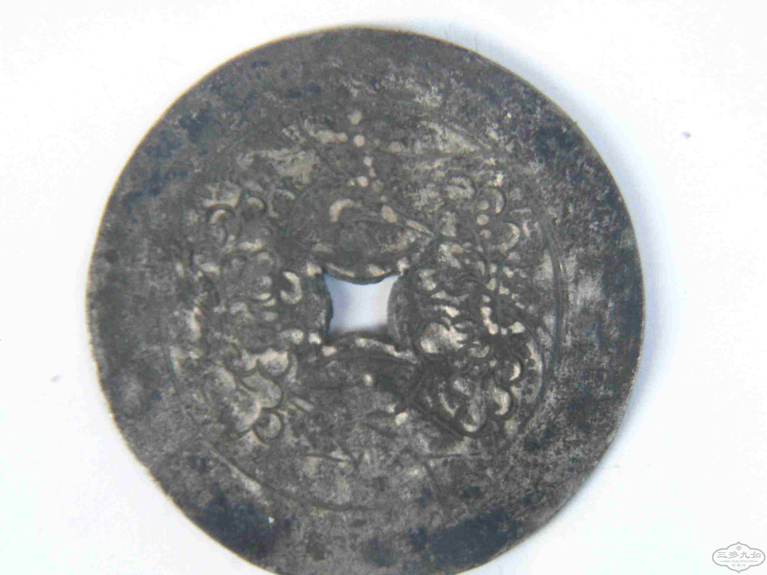 FILE0080.jpg