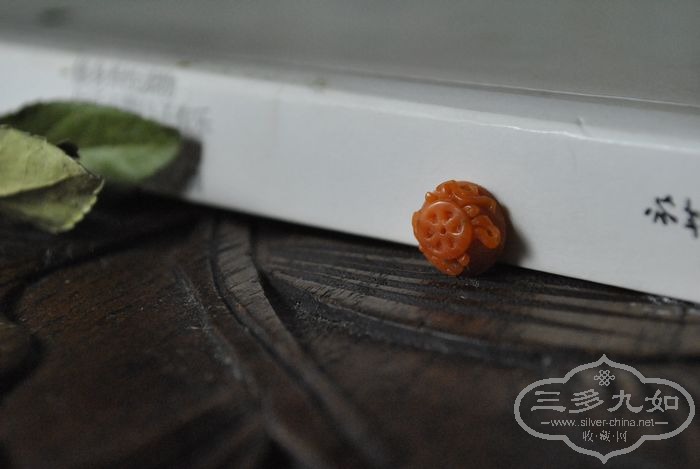 DSC_7350.jpg