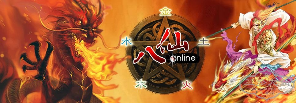online.jpg