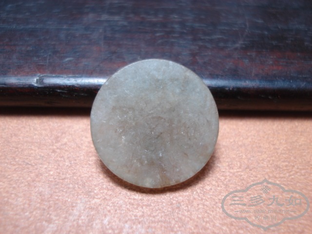 DSC02935.JPG