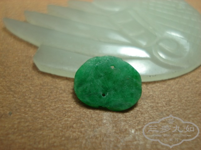 DSC03014.JPG