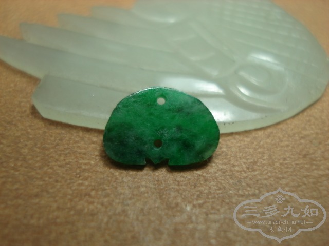DSC03016.JPG