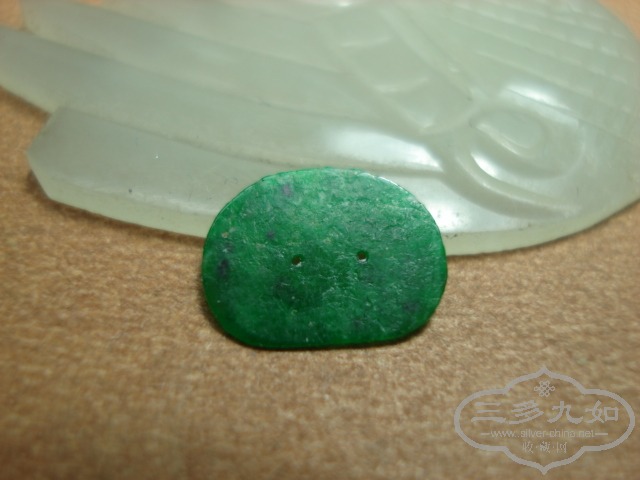 DSC03018.JPG