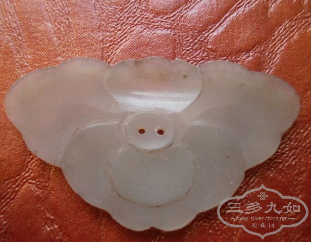PB041158.JPG